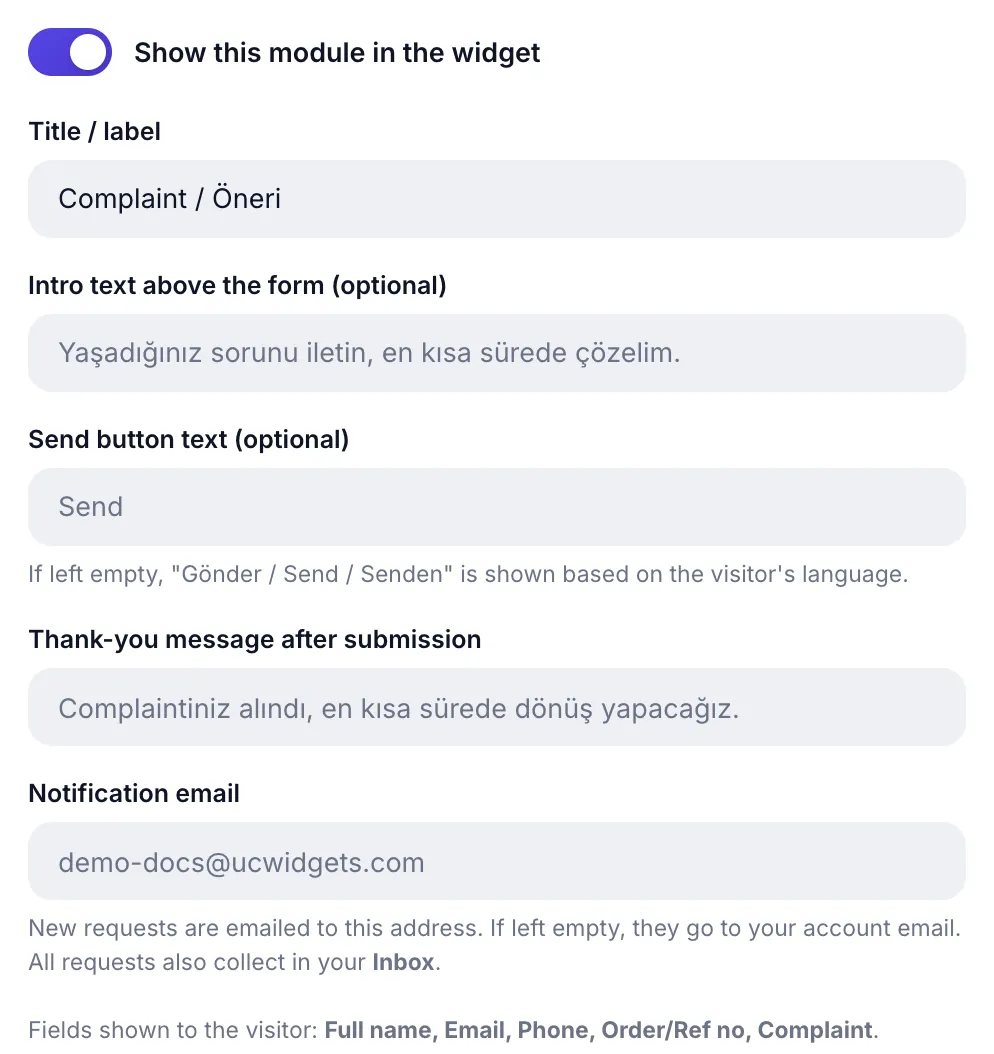 Complaint form module settings: intro, button label, thank-you message and notification email